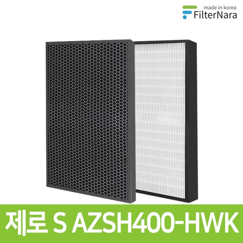 위닉스 공기청정기 WINIX 제로S AZSH400-HWK 국산 고급형 호환 필터