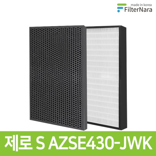 위닉스 공기청정기 WINIX 제로S AZSE430-JWK 국산 고급형 호환 필터