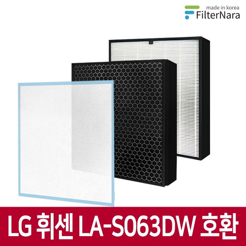 LG LA-S 시리즈 공기청정기 LA-S063DW 프리미엄 국산 호환 필터
